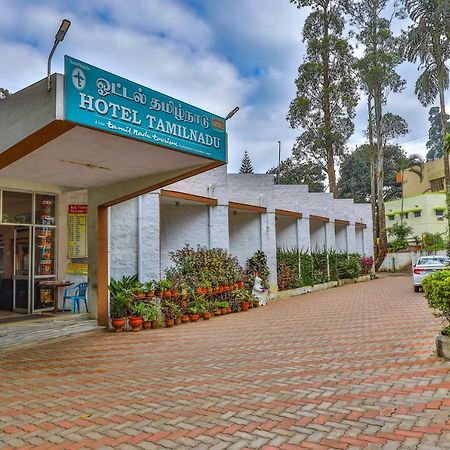 Hotel Tamilnadu - Yercaud Ngoại thất bức ảnh